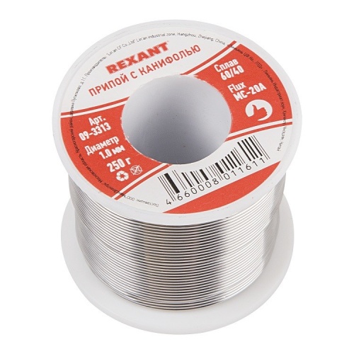 ������-������� � ��������� Rexant 09-3313 ���-60 1 �� 250 �