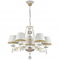 ������ ��������� Lumion Dominga 3202/5 ����� E14 5�40W 220V