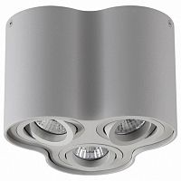 ���������� ���������� Odeon Light Pillaron 3831/3C ����� ���������� GU10 3�50W 220V