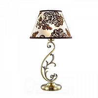 ���������� ����� Odeon Light Pari 2687/1T ������ E14 60W 220V