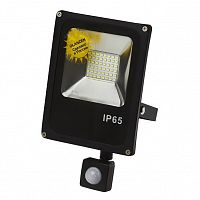 ��������� ������������ Glanzen FAD-0012-30 � �������� ��������