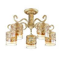 ������ ���������� Lumion Zarlina 3286/5C ������ E27 5�40W 220V