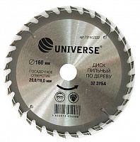 ���� ������� �� ������ Universe 160�20 �� 32 ����