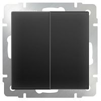   Werkel WL08-SW-2G   