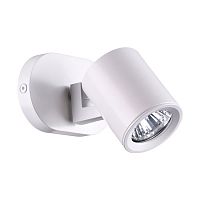 ���� Novotech Gusto 370578 ����� 50W 220V