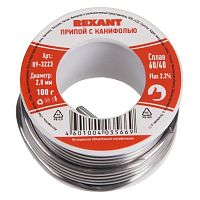 ������-������� � ��������� Rexant 09-3223 ���-60 2 �� 100 �