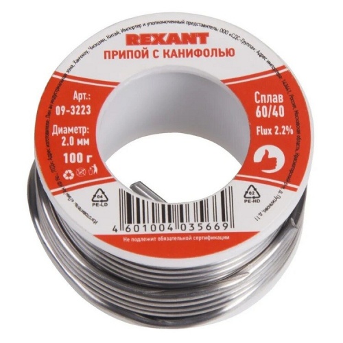 ������-������� � ��������� Rexant 09-3223 ���-60 2 �� 100 �