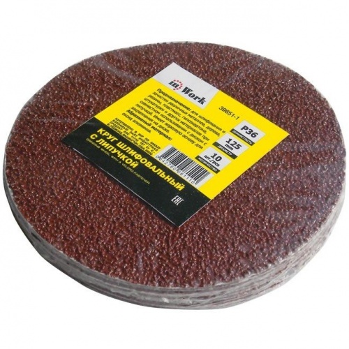 ���� ������������ In Work 39656-1 125 �� P120 10 ��.