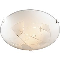 ���������� ��������-���������� Sonex Kapena 243 ���� E27 2�100W 220V