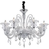 ������ ��������� Odeon Light Abela 2791/8 E14 ���� 8�40W 220V