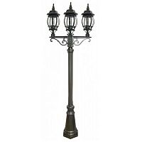 ���������� ������-�������� Elektrostandard NLG99HL005 �27 3�100 �� ������