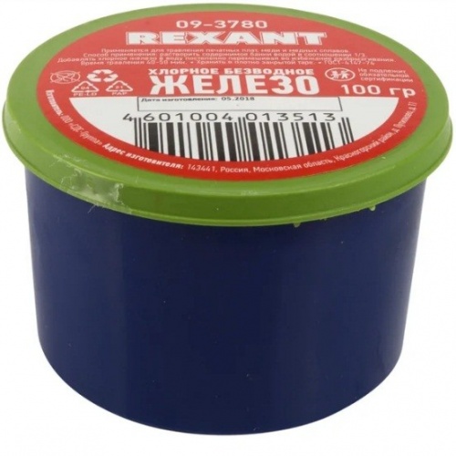 ������ ������� Rexant 09-3780 100 �