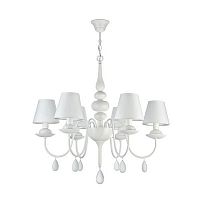 ������ ��������� Freya Eliza FR5756-PL-06-W ����� E14 6�40W 220V