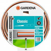 ����� Gardena Classic 13 �� (1/2") � 18 � 18001-20.000.00
