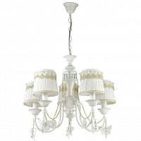 ������ ��������� Lumion Ponso 3408/5 ����� E14 5�40W 220V