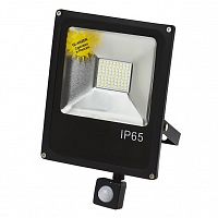 ��������� ������������ Glanzen FAD-0013-50 � �������� ��������