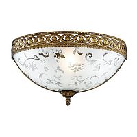 ��� Odeon Light Wesli 2547/1W ������ E27 60W 220V