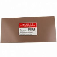 ��������������� ������������� Rexant 09-4010 �� 190x90�1,5 ��