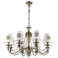 ������ ��������� Lumion Agatta 3427/8 ������ E14 8�40W 220V