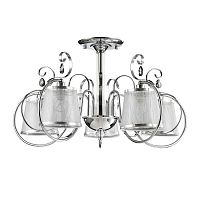 ������ ���������� Freya Simone FR020-05-N ���� E14 5�40W 220V