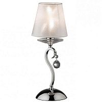 ���������� ����� Odeon Light Kvinta 2274/1T ����� E14 40W 220V