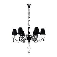 ������ ��������� Maytoni Intreccio ARM010-06-R ������ E14 6�40W 220V