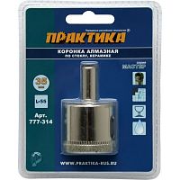 ������� �������� �� ������ � �������� �������� ������ 777-314 35 ��