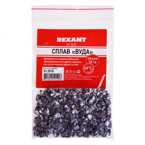 ������ Rexant ����� ���� 50 ��