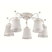 ������ ���������� Lumion Abbi 3267/5C ����� E27 5�60W 220V