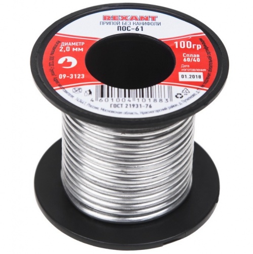 ������-������� ��� �������� Rexant ���-61 2 �� 100 �