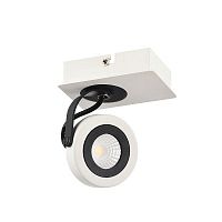 ���� Maytoni Spot ECO161-01-W ����� LED 5W 220V