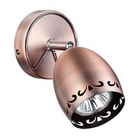 ���� Novotech Veterum 370559 ���� 50W 230V