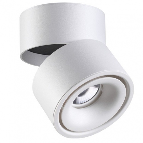 ���� Novotech Tubo 357845 NT18 082 ����� 7W 110-265V