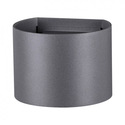 ���������� ������������ ������� Novotech Kaimas 358003 �����-����� 2�3W 85-265V IP54