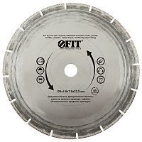 ���� �������� ���������� Fit HQ 37317 230x22,2 ��