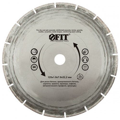 ���� �������� ���������� Fit HQ 37317 230x22,2 ��