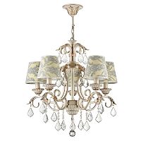 ������ ��������� Maytoni Velvet ARM219-05-G ������� E14 5�40W 220V