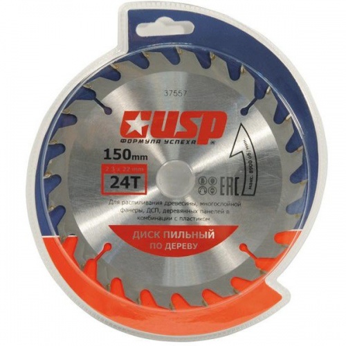 ���� ������� �� ������ USP 37563 160�32 ��