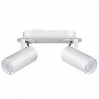 ���� Odeon Light Kiko 3873/2C ����� GU10 2�50W 220V