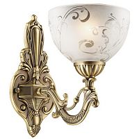 ��� Odeon Light Nueli 2563/1W ������ E27 60W 220V