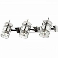 ���� Odeon Light Yang 2474/3W ���� GU10 3�50W 220V