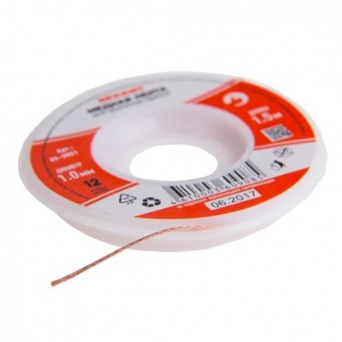 ������ ����� Rexant 09-3001 ��� �������� ������ 1 ��