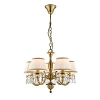 ������ ��������� Maytoni Blade CL1028-05-R ������� E14 5�40W 220V