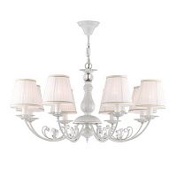 ������ ��������� Freya Bianchi FR307-08-W ����� E14 8�40W 220V