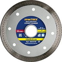 ���� �������� ������������� �������� ������� ����� ������ 640-018 125�22 ��