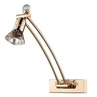 ��������� ��� ������ Maytoni Picture PIC123-01-G ������ GU10 35W 220V