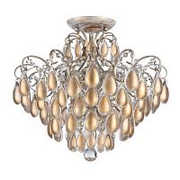 ������ ���������� Freya Chabrol FR302-04-R �������� ������ E14 4�40W 220V