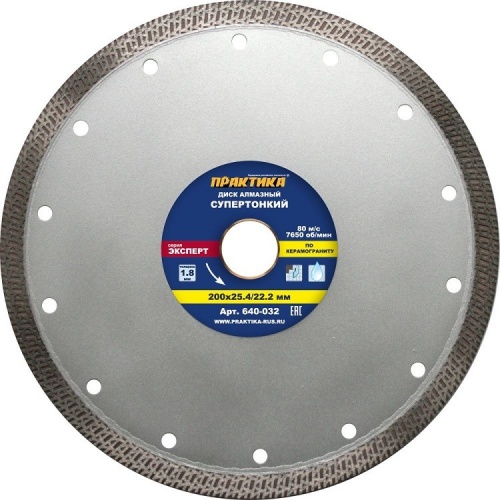 ���� �������� ������������� �������� ������� ����� ������ 640-032 200�25,4/22 ��