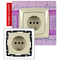   1- SUNO     Legrand 774620