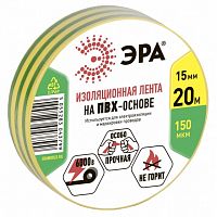 �������� ��� ��� 43805/43799 15 �� �����-������� 20 �